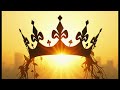 Child Of The King Official Lyric Video GhostProductionsNM