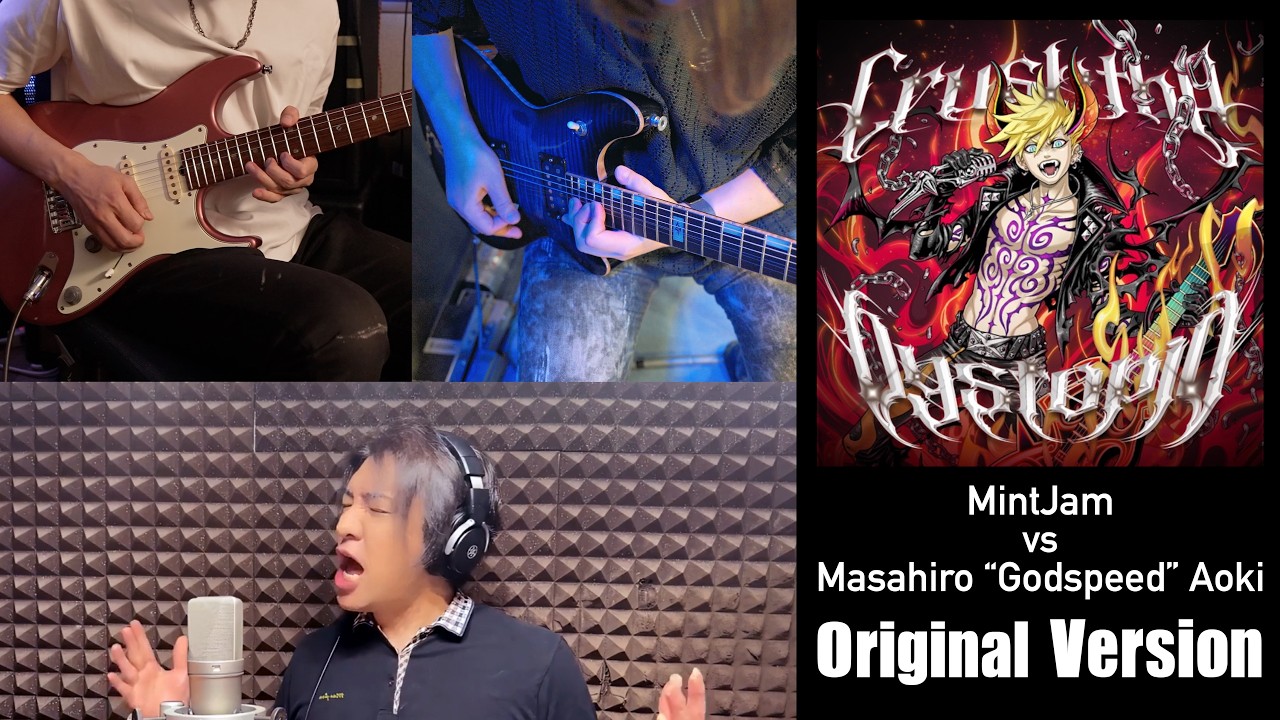 【CHUNITHMコラボ】Crush the Dystopia - MintJam vs Masahiro "Godspeed" Aoki【オリジナルバージョン】