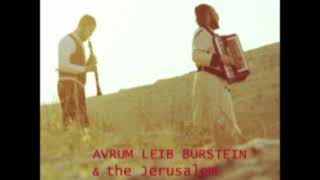 ריקוד הבקבוקים - Bottle Dance