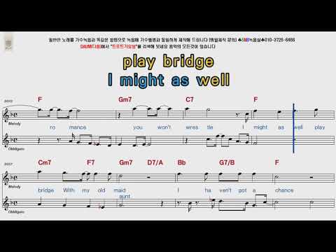 A Fine Romance - Billie Holiday