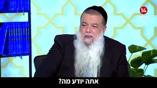 כפיות טובה – זו מחלה בנבכי הנפש (הרב יגאל כהן) - התמונה מוצגת ישירות מתוך אתר האינטרנט יוטיוב. זכויות היוצרים בתמונה שייכות ליוצרה. קישור קרדיט למקור התוכן נמצא בתוך דף הסרטון