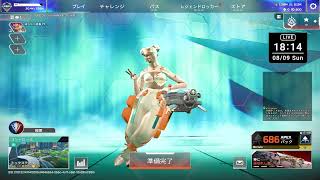 【ミックステープ】 今週もおさらばえ 【来週が忙しい】