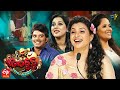Jabardasth Double Dhamaka Special Episode 26th December 2021 Full Episode ETV Telugu