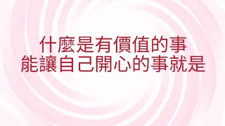 Download lagu 10/26葉子老師猿猴式超慢跑還您健康不是夢 mp3 Download lagu 10/26葉子老師猿猴式超慢跑還您健康不是夢 mp3