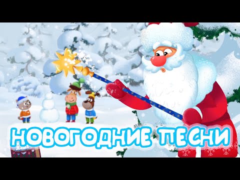 Смотреть Дашу Новый Год Смотреть Дашу Новый Год