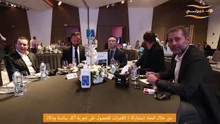 هواوي تكشف عن مجموعة جديدة من منتجات الأجهزة الفائقة (Super Devices) في الأردن