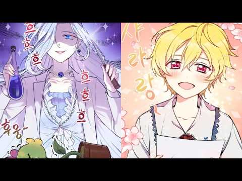 She Reincarnated as a Witch… and Accidentally Made the Future Tyrant Cry! | Manhwa Recap