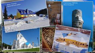Презентация каталога 