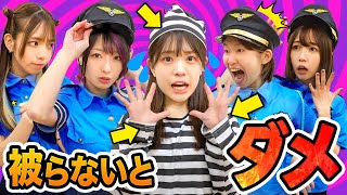 登場（00:02:39 - 00:04:03） - 【検証】生着替え？！コスプレ一致するまで帰れませんチャレンジやってみた！【対決】