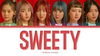 GFRIEND (여자친구) – &#39;Sweety&#39; | Tradução/Legendado (Color Coded Lyrics 가사)