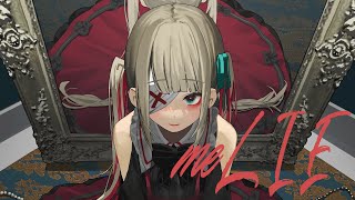 【 星界 】 meLIE / メリー - NoWorld