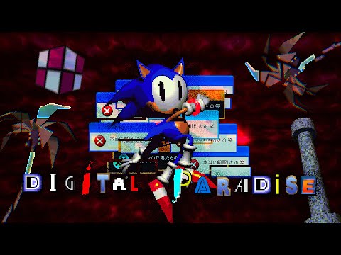 Digital Paradise || Last Life Chase Theme (OUTCOME MEMORIES UST)