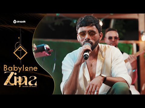 Amine Babylone - Zina زينة (Acoustic live 2024)