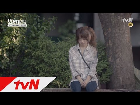 Oh My Ghost (2015)