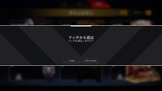 Apex Legends