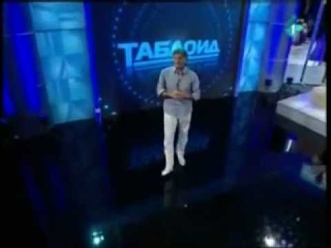 TABLOID   Mikan Kozomara