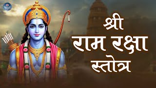 Download lagu Ram Raksha Stotra | श्री राम रक्षा स्तोत्र | Divine Sanskrit Chanting | Spiritual Protection Mantra mp3 Download lagu Ram Raksha Stotra | श्री राम रक्षा स्तोत्र | Divine Sanskrit Chanting | Spiritual Protection Mantra mp3