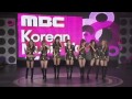 Girl S Generation The Boys Mr Taxi Gee YouTube Presents MBC K Pop Concert 20120521