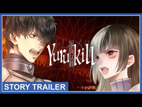 Yurukill: The Calumniation Games - Story Trailer (Nintendo Switch, PS4, PS5) thumbnail