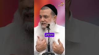מה הרב יגאל כהן למד ממיקל גורדן? (ארגון ענפים) - התמונה מוצגת ישירות מתוך אתר האינטרנט יוטיוב. זכויות היוצרים בתמונה שייכות ליוצרה. קישור קרדיט למקור התוכן נמצא בתוך דף הסרטון