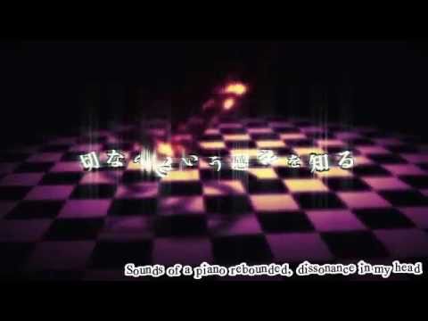 Kagamine Rin - Butterfly on Your Right Shoulder (PV Version) [English Subs]