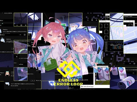 Neko Hacker - Endless Error Loop feat. ななひら (Music Video)