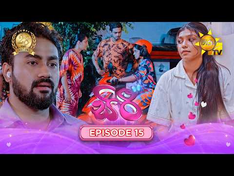Hiru TV