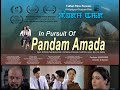 Pandam Amada Releasing On 26th August 2020 HD PROMO