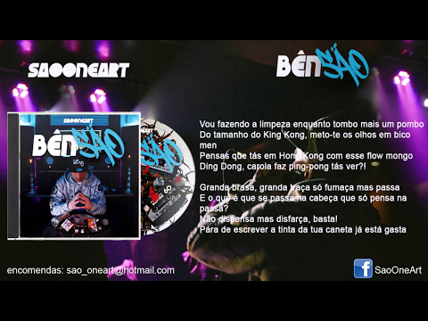 SäoOneArt - Grime House (Prod. Flexer Beatz) Cuts Dj Kope