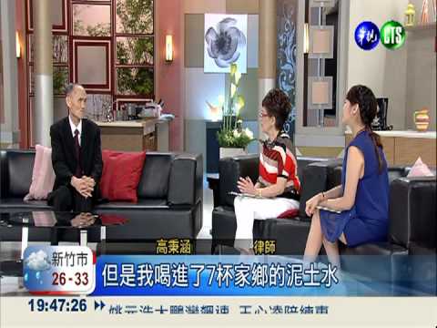 7旬老兵心繫同鄉 送百罈骨灰回陸