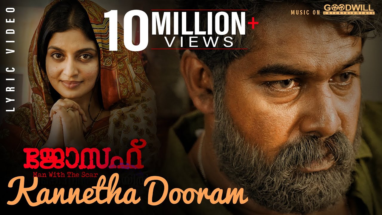 Kannetha Dooram Lyrics