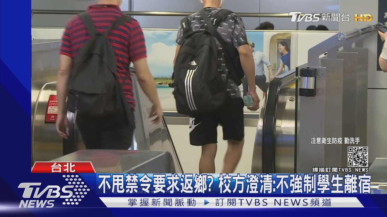 2兒南下探親!父「重症病危」 醫籲:端午別回家