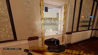 rainbowsix clip メーベル