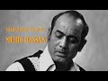 Tamanna Hai Nigahein Chaar Karloon Mehdi Hassan JaaneGhazall