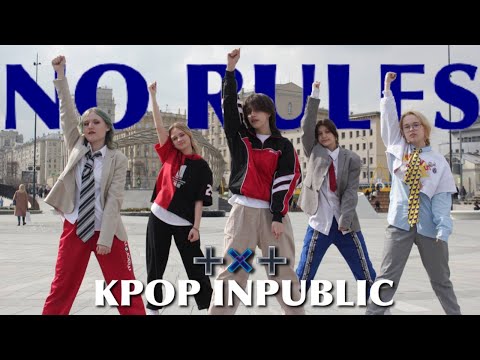 [KPOP IN PUBLIC RUSSIA] TXT-NO RULES DANCE COVER BY NUNANUN TEAM