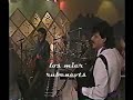Los Mier Ruego de Amor - 1997 (audio mejorado)