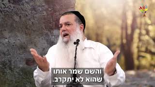 הרב יגאל כהן - מה הכי מפריע לרב יגאל?