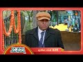 ದಿವಾನ್‌ ಮನೆಯನ್ನು ಕೆಡವಿ ಹಾಕೋದು ಅಷ್ಟು �