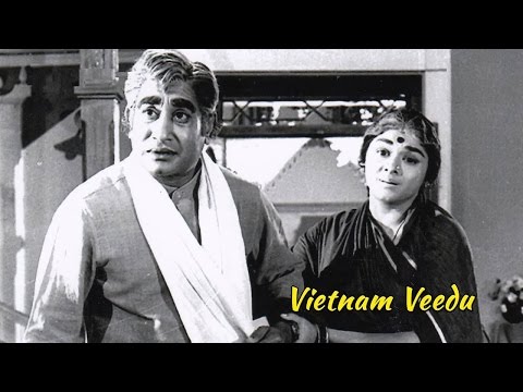 Vietnam Veedu Full Movie HD