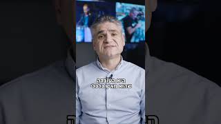 דקה על ביטחון עם סגן ראש מנה״ר לרכש אויר וים במשרד הביטחון על חיזוק עצמאות ייצור כחול-לבן (עדכוני משרד הביטחון) - התמונה מוצגת ישירות מתוך אתר האינטרנט יוטיוב. זכויות היוצרים בתמונה שייכות ליוצרה. קישור קרדיט למקור התוכן נמצא בתוך דף הסרטון