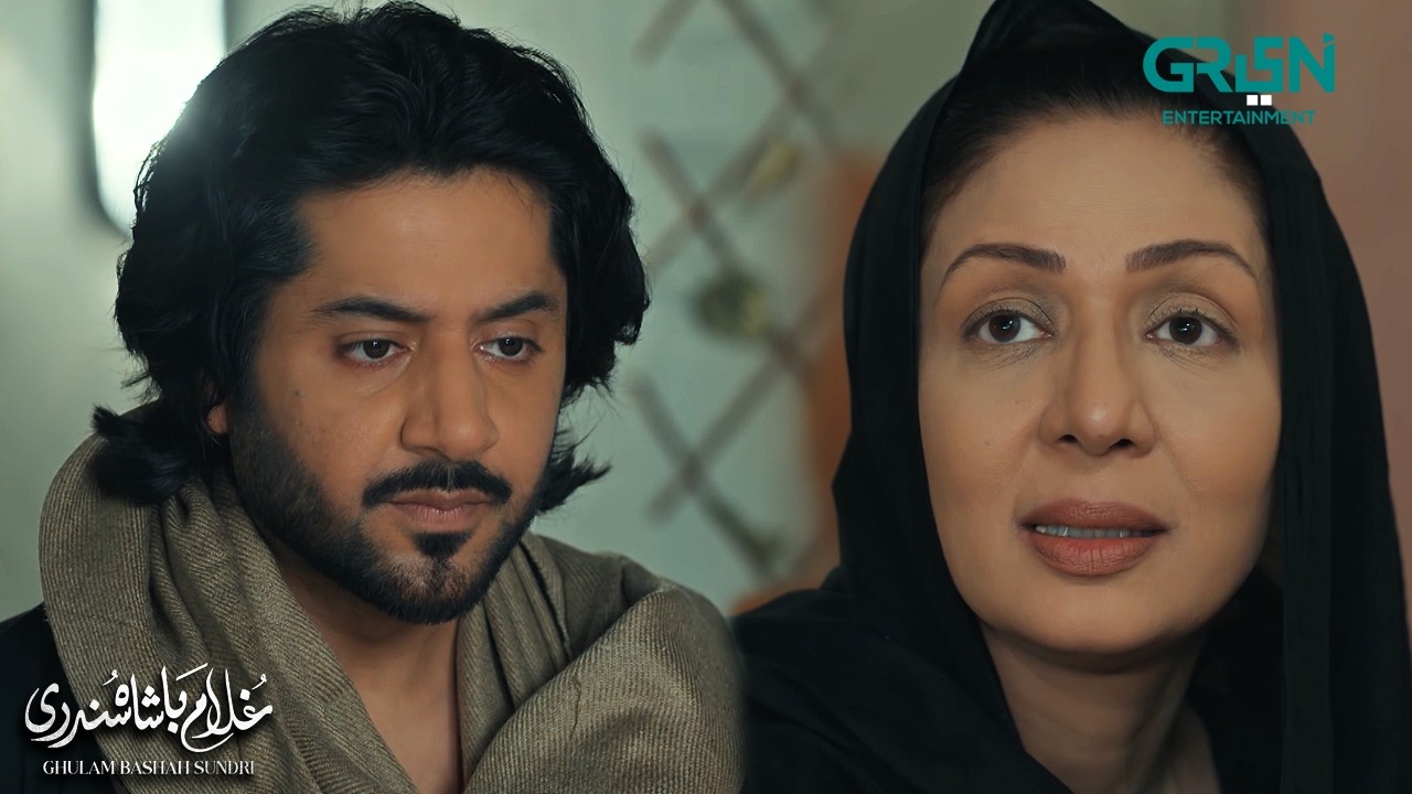 Amma Dil Main Aik Khauff Sa Hai | Ghulam Bashah Sundri | Imran Ashraf - Hina Afridi | Green TV