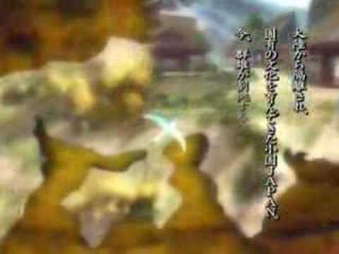 sengoku rance demo