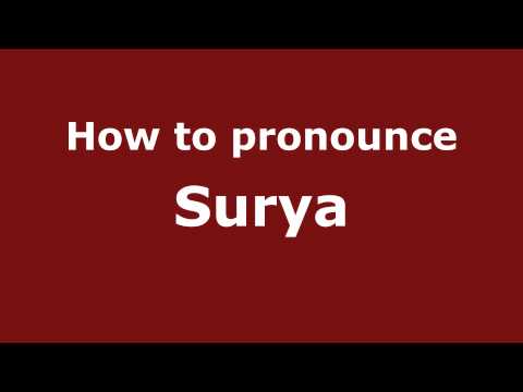 How to pronounce Surya
