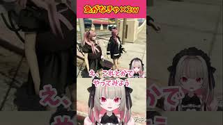 ランダムで選んだ歩き方が面白すぎる魔界ノりりむｗｗｗ【魔界ノりりむ/橘ひなの/GTA5/MADTOWN/切り抜き/にじさんじ】#魔界ノりりむ