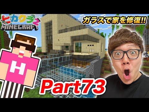 일본유튜버 우투