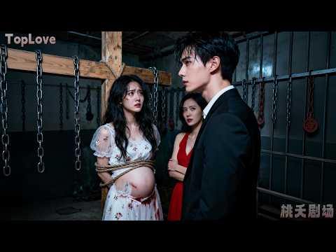 CEO tortured wife,gave her to clients as toy.She faked death left,he regret madly!