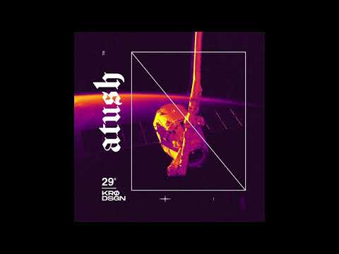 Atush - Dertler Derya 2020+1