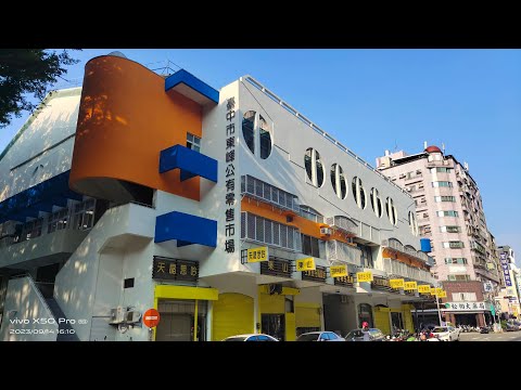 天津商圈兒童運動中心4房雙衛大陽台 - Image 1