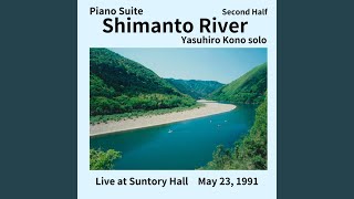 Download lagu せせらぎ (サントリーホール 1991年5月23日 東京) mp3