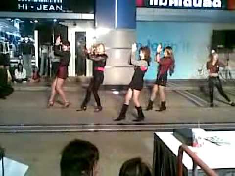 Athenna cover 4Minute Muzik Audition Hello Korea